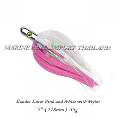 Ilander20Lures20Pink20and20White20with20Mylar20178mm 37g.00pos20jpg.jpg